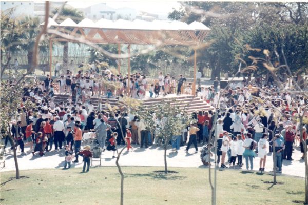 día del deporte 96 (1)