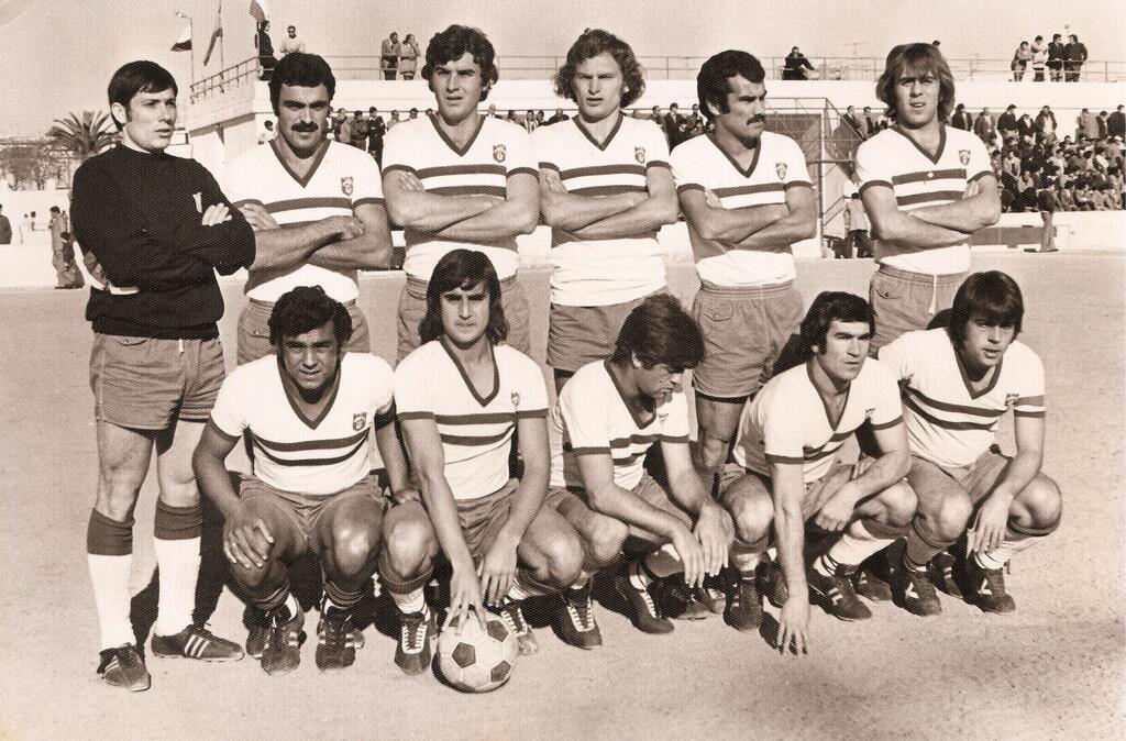 Betis Deportivo-C.D.Motril.-25-1-76 001